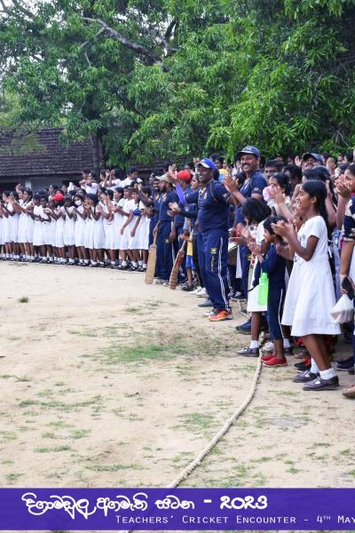 347233455 281653890864734 4456259696418026097 N