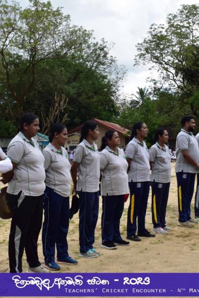 347275573 193126686959862 2045954595363180041 N