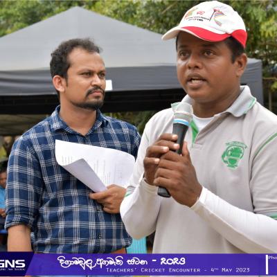 347383937 1298677887421045 1605170087966817993 N